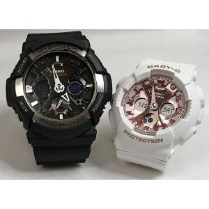 恋人達のGショック ペアウオッチ カシオ G-SHOCK BABY-G GA-200-1AJF BA...