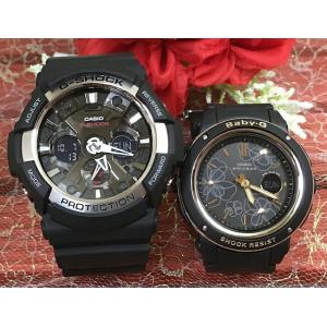 恋人達のGショック ペアウオッチ カシオ G-SHOCK BABY-G GA-200-1AJF BGA-150FL-1AJF 黒 ブラック 送料無料