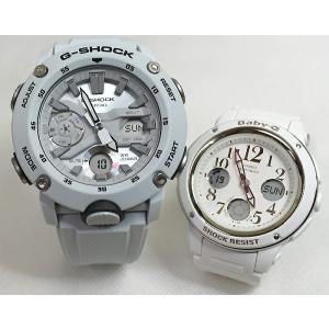 G-SHOCK CASIO カシオ ジーショック Gショック CHARI＆CO チャリアンド