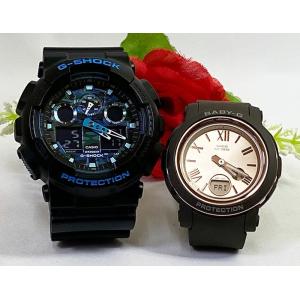 恋人達のGショック ペアウオッチ カシオ G-SHOCK BABY-G GA-100CB-1AJF ...