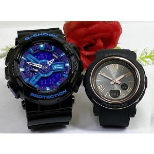 恋人達のGショック ペアウオッチ カシオ G-SHOCK BABY-G GA-110HC-1AJF ...