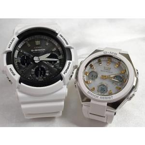 恋人達のGショック ペアウオッチ カシオ G-SHOCK BABY-G 電波ソーラー GAW-100...