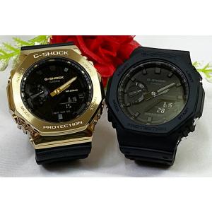 恋人たちのGショック G-SHOCK ペア腕時計 カシオ  GM-2100G-1A9JF GA-2100-1A1JF 電池式ラッピング無料  手書きのメッセージカードお付けします メタルシリーズ｜muratatokei