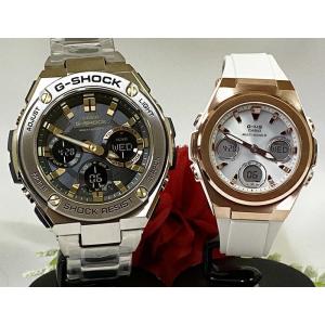 恋人達のGショック ペアウオッチ カシオ G-SHOCK BABY-G 電波ソーラー GST-W11...