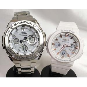 CASIO（カシオ） G-SHOCK(ジーショック) DW-6900K-8BJF 第5回イルカ