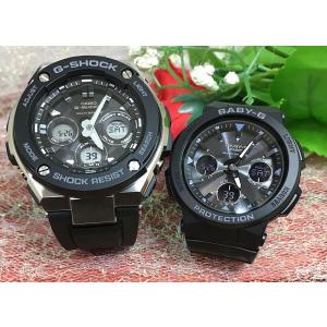 恋人達のペアウオッチ カシオ G-SHOCK BABY-G GST-W300-1AJF BGA-2500-1AJF 黒 ブラック 送料無料
