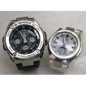 恋人達のGショック ペアウオッチ カシオ 電波ソーラー G-SHOCK BABY-G GST-W31...