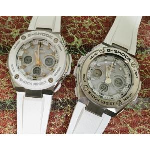 恋人達のGショック ペアウオッチ カシオ G-SHOCK GST-W310-7AJF GST-W300-7AJF 白 ホワイト 送料無料