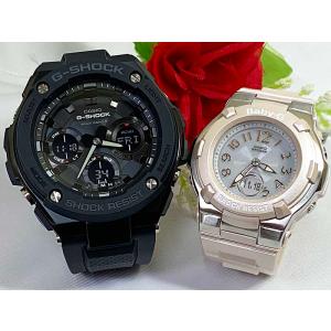CASIO G-SHOCK BABY-G❤️【超美品】&【新品未使用品】ペアセット G-SHOCK ペアウォッチ ペアセット G-SHOCK/BABY-G ペア 腕時計 G-STEEL