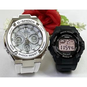 恋人達のGショック ペアウオッチ カシオ G-SHOCK BABY-G 電波ソーラー GST-W31...