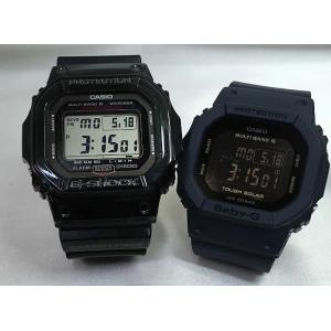 恋人達のGショック ペアウオッチ カシオ G-SHOCK BABY-G 電波ソーラー GW-S5600-1JF BGD-5000-2JF 黒 紺 送料無料｜muratatokei