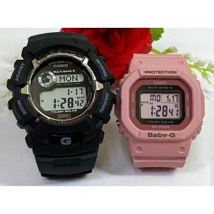 恋人達のGショック ペアウオッチ カシオ G-SHOCK BABY-G 電波ソーラー GW-2310...