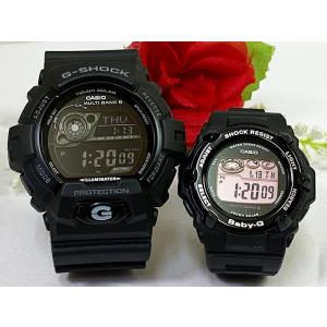 CASIO BABY-G BAX-100-1AJF デジタル腕時計 BAX-100-1AJF | CASIO