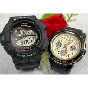 恋人たちのGショックペアウオッチ G-SHOCK BABY-G カシオ 2本セット GW-9300-...