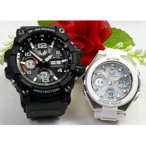 恋人たちのGショックペア G-SHOCK BABY-G ペアウォッチ   電波ソーラー GWG-10...