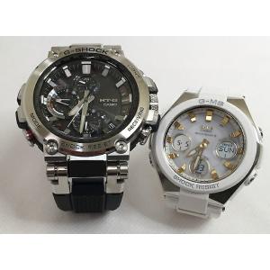 恋人達のGショック ペアウオッチ カシオ 電波ソーラー　G-SHOCK BABY-G MTG-B10...