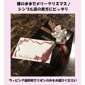 G-SHOCK カシオ MTG-B2000B-...の詳細画像5