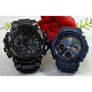 恋人達のGショック ペアウオッチ カシオ G-SHOCK BABY-G 電波ソーラー MTG-B30...