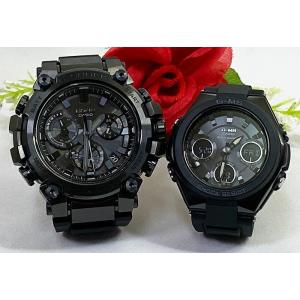 G-STEEL NEW Gスチール ソーラー 緑 GST-B500AD-3AJF CASIO カシオ G