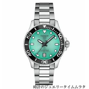 TISSOT（ティソ） T1202101109100 シースター1000 SEASTAR 1000