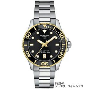 TISSOT ティソ シースター 1000 ダイバーズ T120.210.21.051.00 ブラック文字盤 クォーツ ケース径36ミリ｜muratatokei