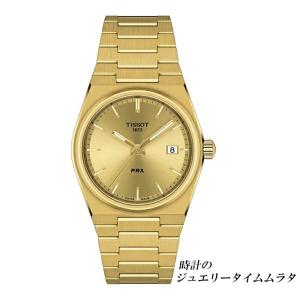 TISSOT ティソ PRX  T137.210.33.021.00 シャンパーニュ文字盤 T-Cl...