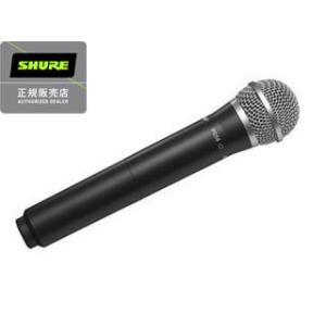 SHURE シュアー  【納期1月下旬以降】SVXハンドヘルド型送信機、PG58マイク・ヘッド SV...