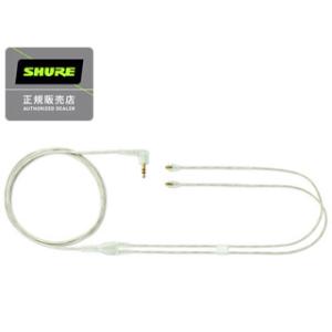 SHURE シュアー  【国内正規品】交換用イヤホンケーブル EAC64CL SHURE SEシリーズ用ケーブル クリアー｜murauchi3