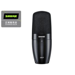 SHURE シュアー  SM27-SC-X 多目的コンデンサーマイクロホン