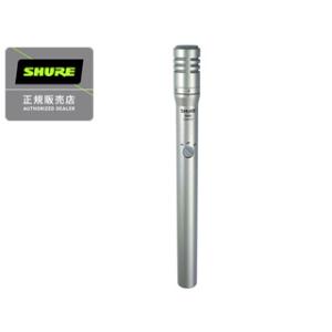 SHURE シュアー  【納期未定】SM81-LC-X コンデンサーマイクロホン 楽器用