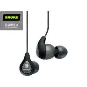 SHURE シュアー  SE112-GR 高遮音性イヤホン（グレー）キャリングポーチ付き！ （SE1...