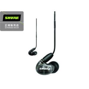 SHURE シュアー  【納期5月上旬以降】SE42HYBK+UNI-A　AONIC4　ブラック　カナル型イヤホン　ユニバーサルケーブル｜murauchi3