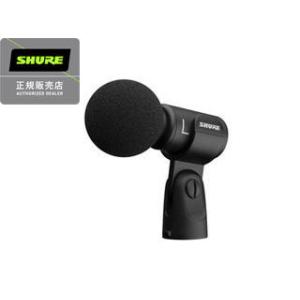 SHURE シュアー  MV88+STEREO-USB　MV88＋・ステレオUSBマイクロホン