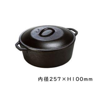 SOTO ソト GORA OVEN ST-950D : バイクとアウトドアのインディーズ