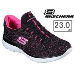 SKECHERS/スケッチャーズ  SUMMITS - LOVELY SKY レディース 23.0cm  12987