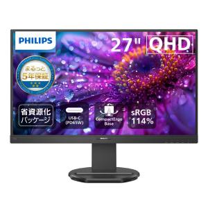 フィリップス PHILIPS PCモニター ［27型 /4K(3840×2160) /ワイド