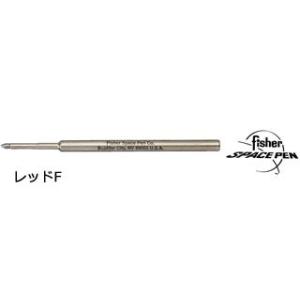 fisher SPACE PEN/フィッシャースペースペン  ボールペン替芯 レッドF 1010153
