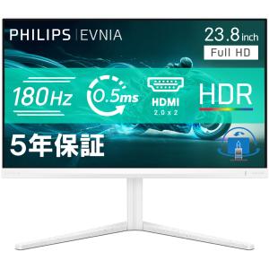 PHILIPS 液晶ディスプレイ・PCモニター 242E2F/11 (23.8インチ/FHD/IPS