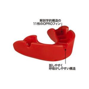 Mueller Japan/ミューラージャパン  1904002 OPRO シールドブロンズ レッド