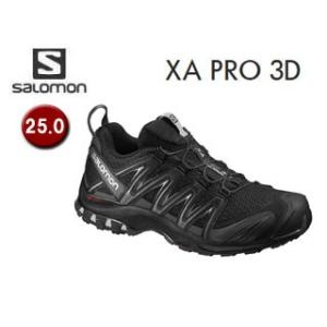 salomon advanced shoes