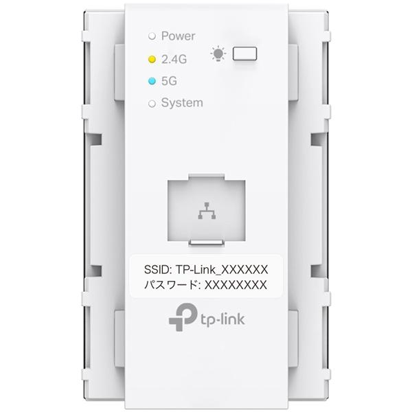 TP-Link ティーピーリンク EAP655-WE-AC(JP)-S AX3000 コンセント埋め...