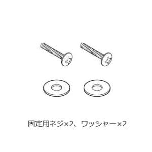 SHARP シャープ シアターラックシステム用 転倒防止用部品 (1129390002)