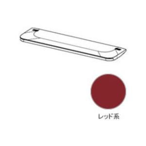 SHARP シャープ 加湿イオン発生機用 タンクふた(レッド系) (2813440002)