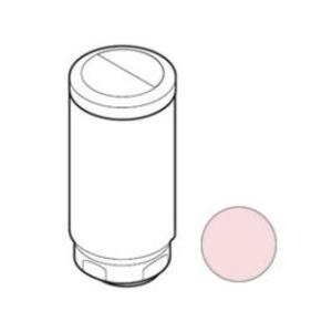 SHARP シャープ 加湿機用 タンク(ピンク系) (2794210124)