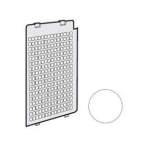 SHARP シャープ 加湿空気清浄機用 後ろパネル(ホワイト系) (2801580742)