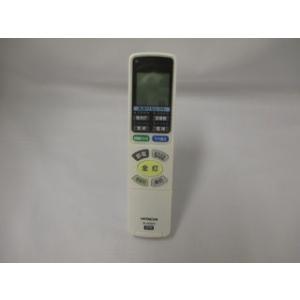 HITACHI 日立 リモコン送信機(IR-A05HS) FU-460