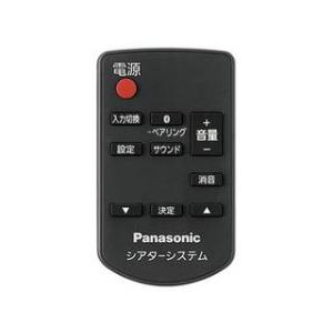 Panasonic パナソニック リモコン TZT2Q01TE80