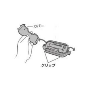 SHARP シャープ ホットクック用 まぜ技ユニット クリップ 1個 (362 356 0003)