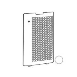 SHARP シャープ 加湿空気清浄機用 後ろパネル(ホワイト系) (280 158 0799)