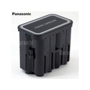 Panasonic パナソニック  掃除機 充電式リチウムイオン電池 AVV97V-TY